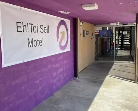 Отель Eh!toi Self Etoy